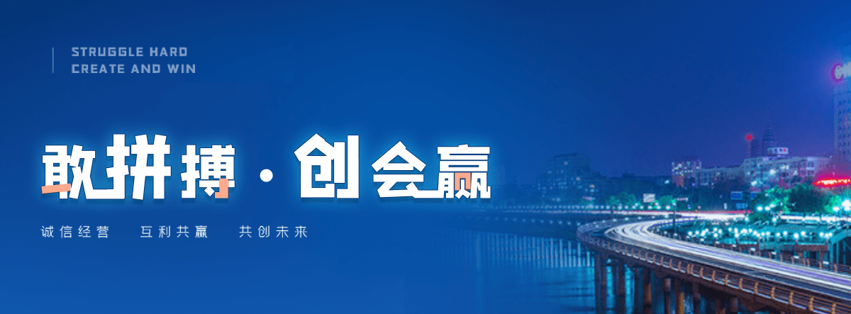 湘西耐磨板厂家推荐